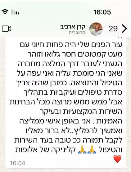 9b93629b97a6188c2295473c808430fd_709X932